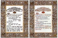 CONSTITUTION OF INDIA