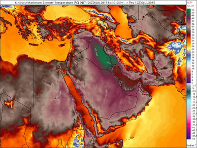 Iran city hits suffocating heat index of 165 degrees, near world record