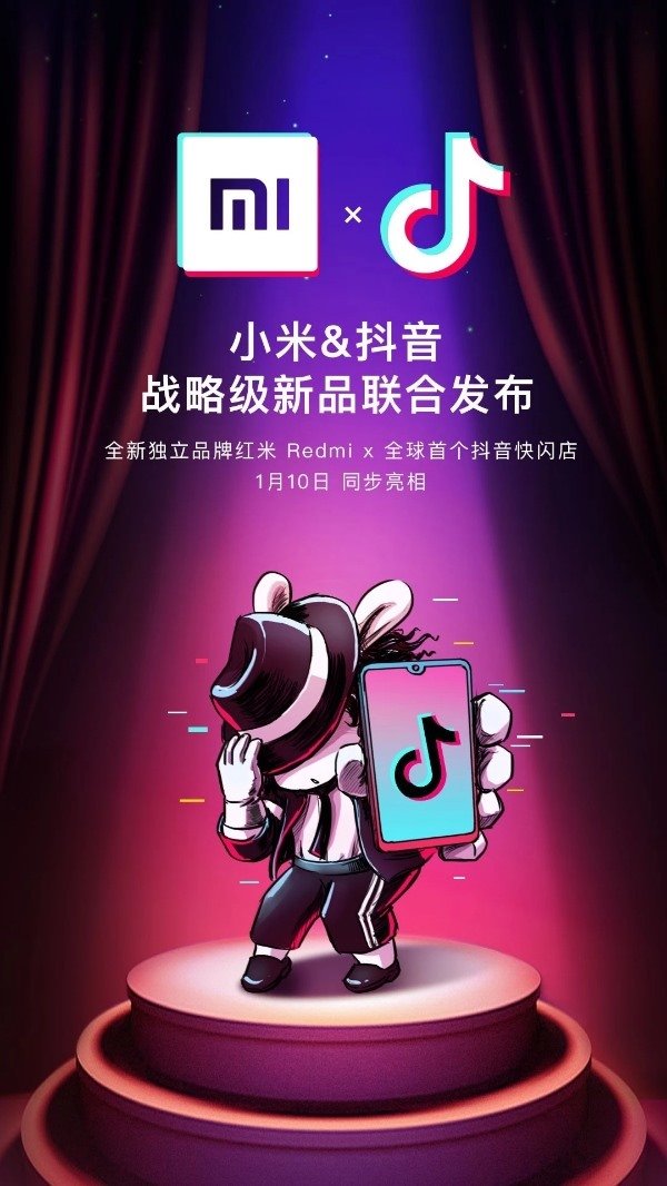 xiaomi redmi with tiktok strategic partnership for new products