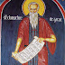 Venerable Dorotheus the Hermit of Egypt