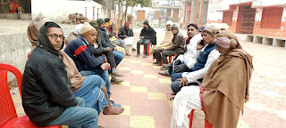 जौनपुर: उत्तर प्रदेश धोबी कल्याण समिति की हुई बैठक | #NayaSaveraNetwork