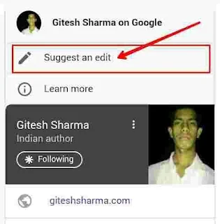 Gitesh Geeky, Youtuber, Blogger