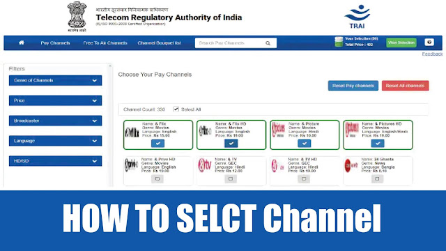 How to Use Trai Channel Selector 