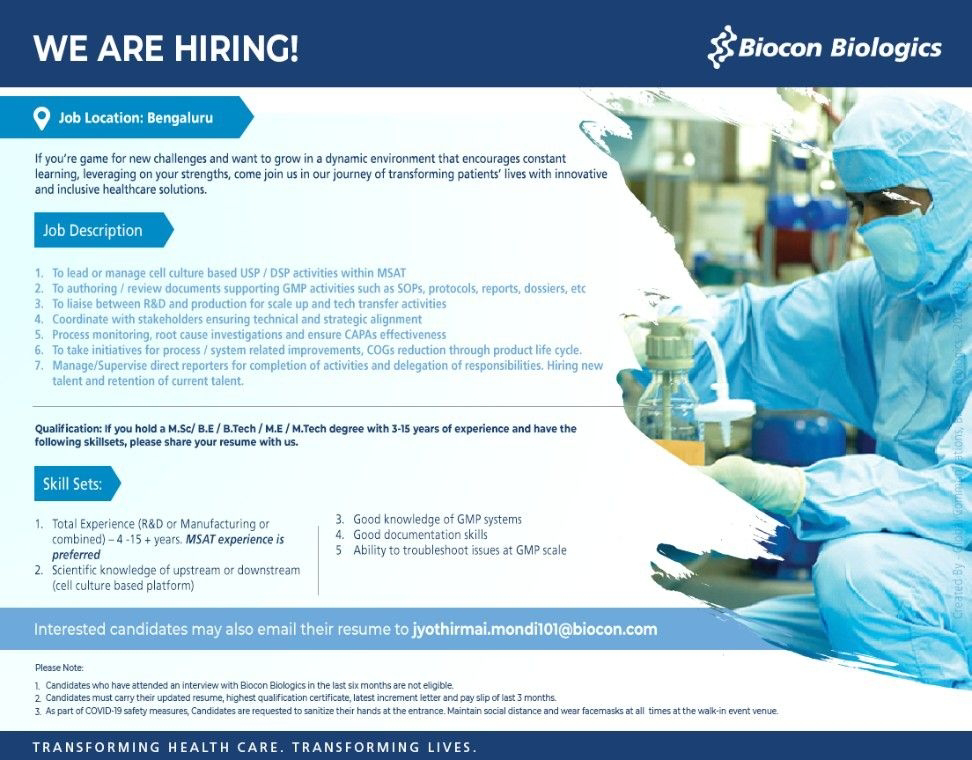 Job Availables,Biocon Biologics Job Vacancy For MSc/ BE/ B.Tech/ ME/ M.Tech