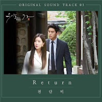 Download Lagu Mp3 Lyrics Cheon Dan Bi – Return [Graceful Family OST Part.3]