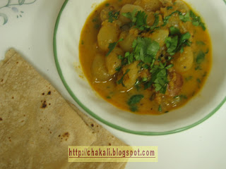 baby onion curry, kanda batata bhaji, baby potato recipe, baby onion recipe