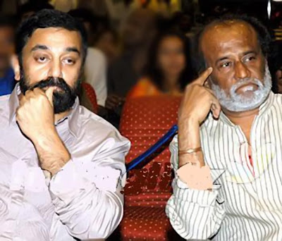 Rajini and Kamal