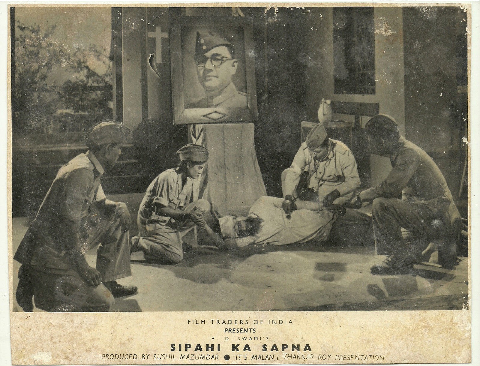Lobby Card of the Indian Patriotic Movie Sipahi Ka Sapna - 1948