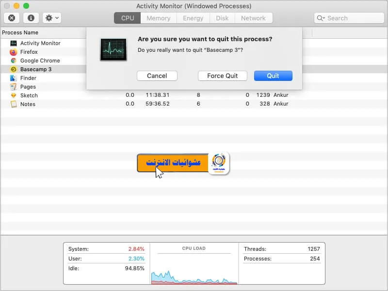 Zoom لا يعمل على Mac, مشاكل Zoom على Mac, حلول Zoom للماك, Zoom لا يستجيب على Mac, Zoom يتجمد على Mac, Zoom يتوقف عن العمل على Mac, كيفية إصلاح Zoom على Mac, Zoom لا يعرض الصوت على Mac, Zoom لا يعرض الفيديو على Mac, Zoom لا يتصل بالإنترنت على Mac, Zoom يعطل النظام على Mac.
