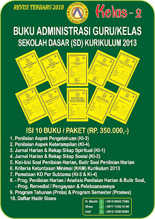 buku administrasi SD kurtilas,  buku administrasi gugus SD terbaru,  administrasi SD lengkap,  administrasi SD 2018,  administrasi SD 2013,  administrasi SD ,download administrasi SD,  kelengkapan administrasi SD, buku administrasi sd revisi 2018