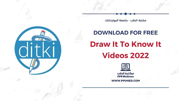 تحميل Draw It To Know It Videos 2022 for free مجاناً