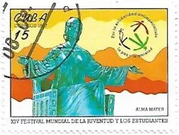 Selo Estátua de Alma Mater