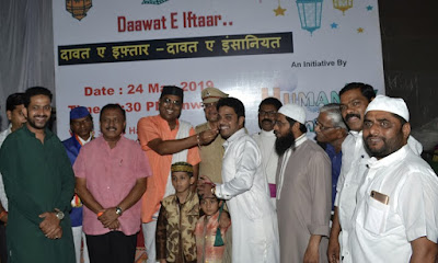  Iftar-party-on-behalf-of-the-humanity-foundation