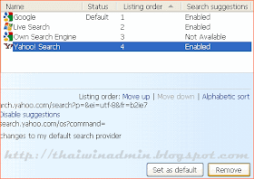 Remove Search provider