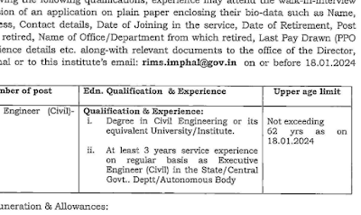 Executive Engineer - Civil Jobs in Regional Institute of Medical Sciences