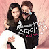 Ryeowook - Myung Wol The Spy OST Part3 [Single] (2011)