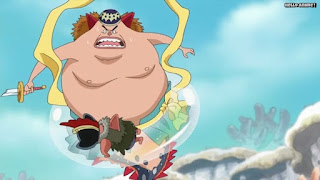 ワンピースアニメ 魚人島編 551話 マンボシ王子 | ONE PIECE Episode 551