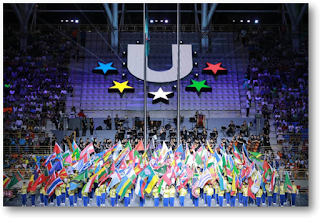 Universiade 2017 Taiwan