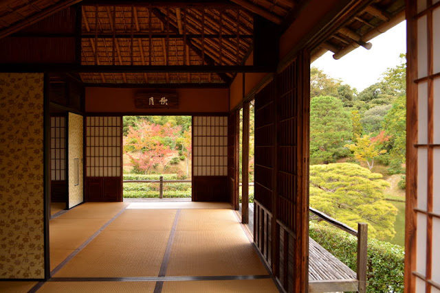 villa Katsura, pavillon de thé