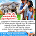 Siraj Realtors in Thoothukudi District