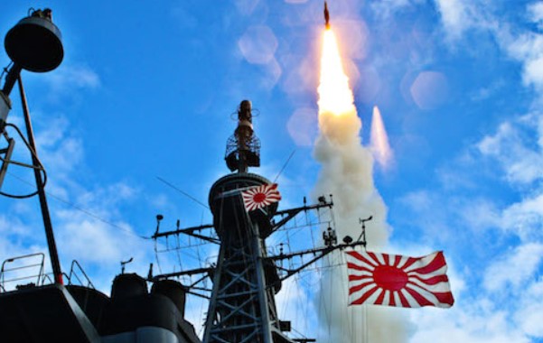 Strengthening Ballistic Missile Defense, Japan Successfully Tests Fire Standard Missile (SM)