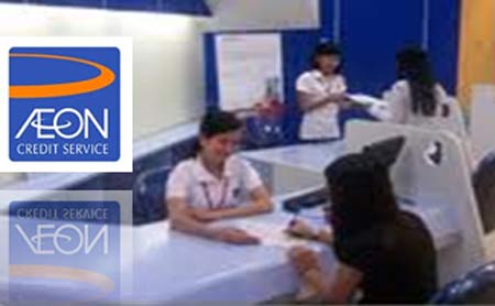 Hasil gambar untuk PT AEON Credit Service Indonesia