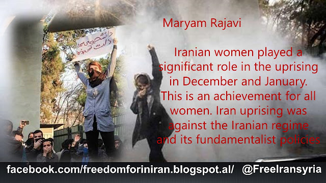 MARYAM RAJAVI’S MESSAGE TO WOMEN’S CONFERENCE AT THE UK PARLIAMENT