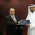 Abu Dhabi University,Alleem Knowledge Center Enter into Strategic Alliance