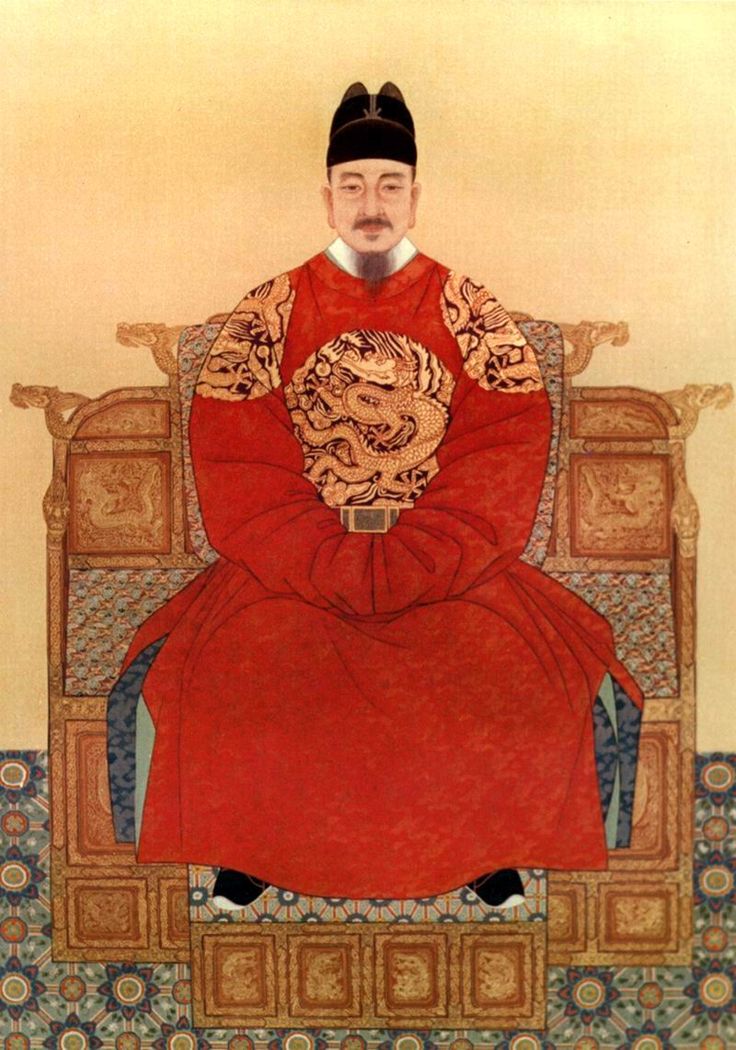 Sejong - Korean King