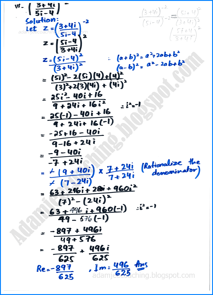 complex-numbers-exercise-1-2-mathematics-11th
