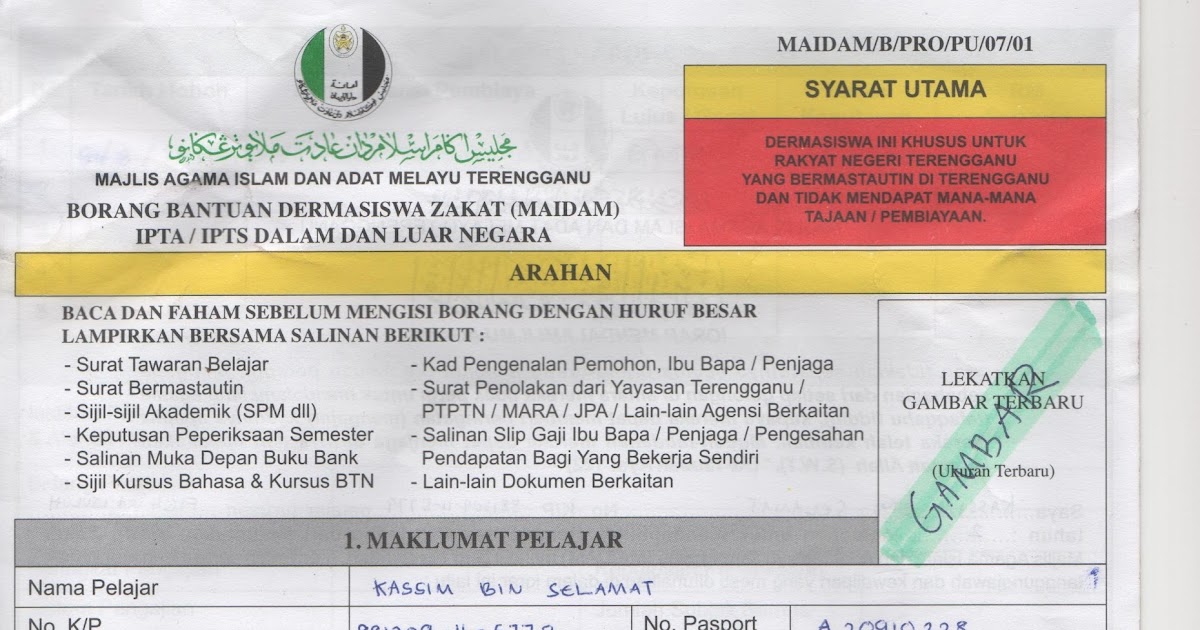 Contoh Surat Nikah Terengganu