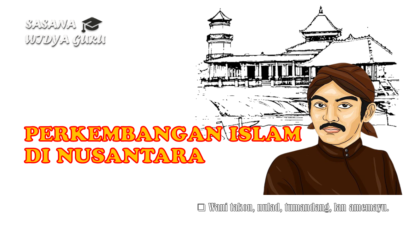 ENSIKLOPEDI ISLAM NUSANTARA