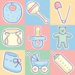 Babies' Goodies