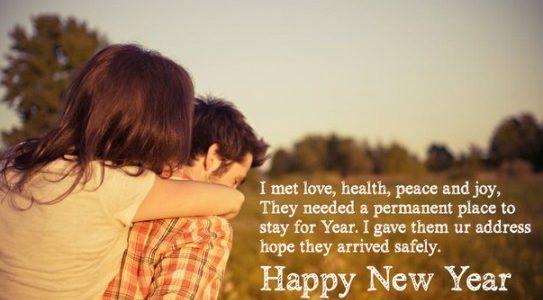 Happy New Year 2019 For Romantic Couples