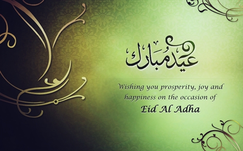 Happy Eid-Ul-Adha-Mubarak 2018 Wishes Greetings Messages