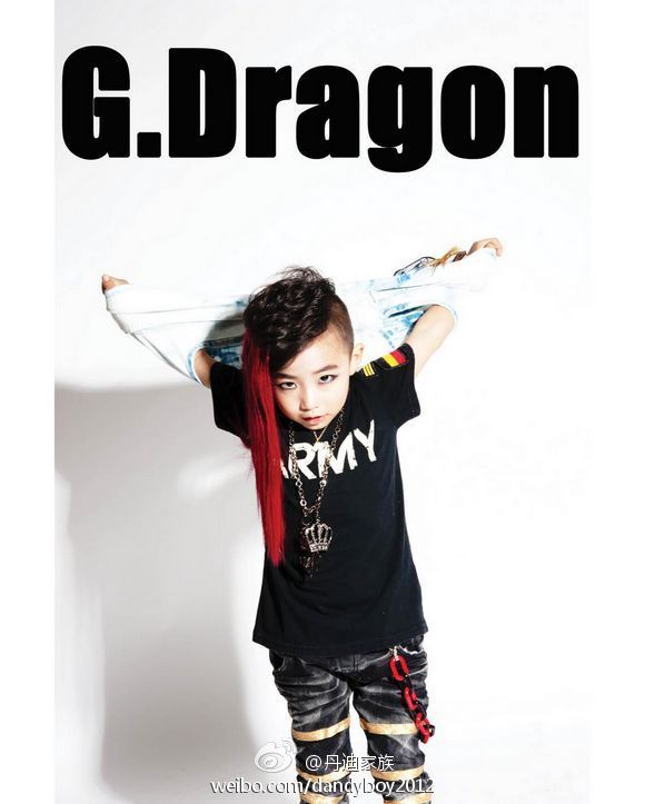 Little Big Bang graces Kids Magazine!  Daily K Pop News