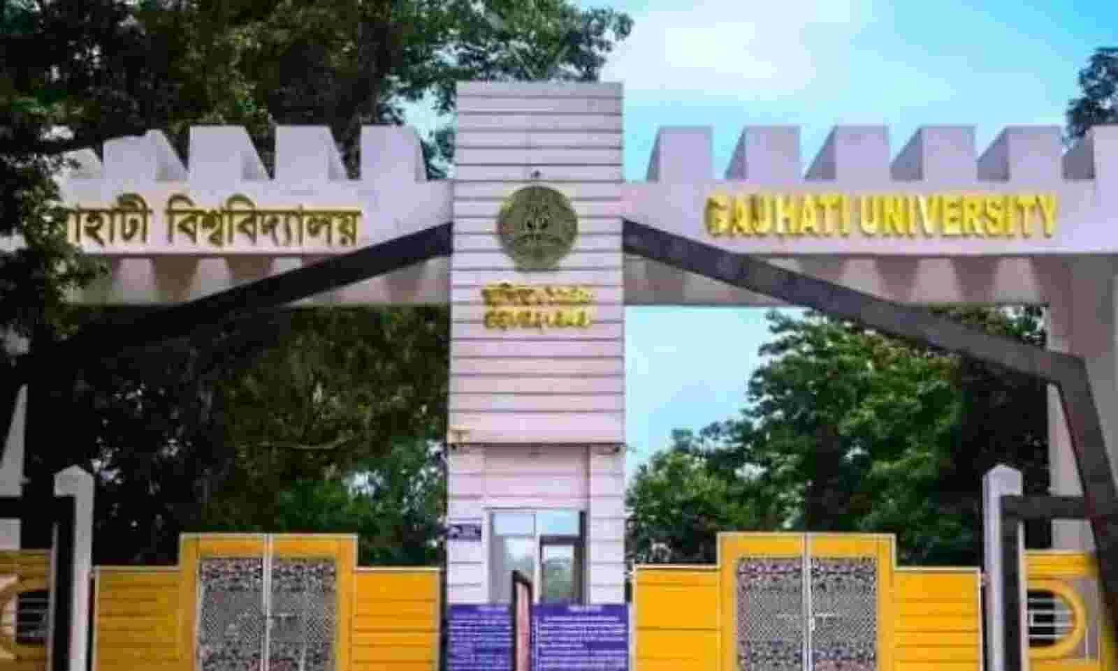 Gauhati-University