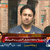 ICC Show Green Card To Saeed Ajmal Now He Will Return Into International Cricket Soon