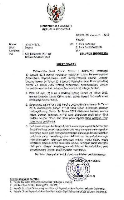 surat edaran masa berlaku e-ktp