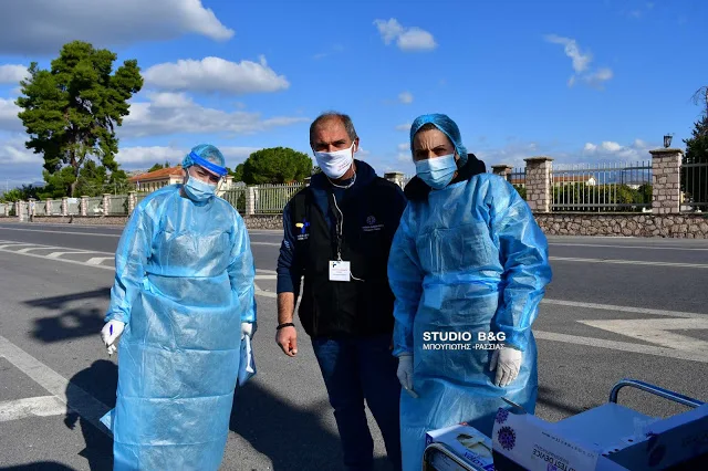 Δωρεάν rapid test σήμερα 8/3 από την ΚΟΜΥ Αργολίδας σε δυο σημεία