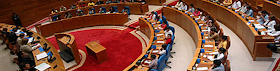 Foto do interior do parlamento galego