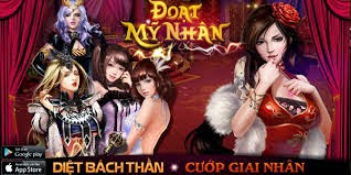 đoạt mỹ nhân