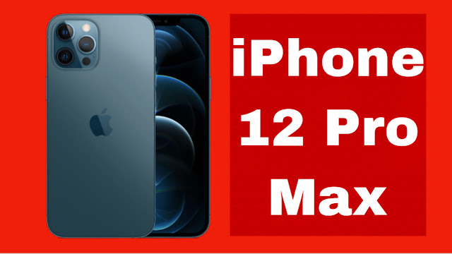 أخطر هاتف iPhone 12 Pro Max