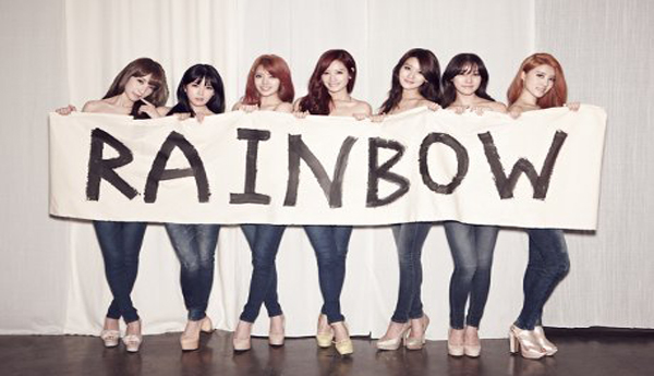 Foto Topless Girlband Rainbow Untuk Teaser Album Terbarunya