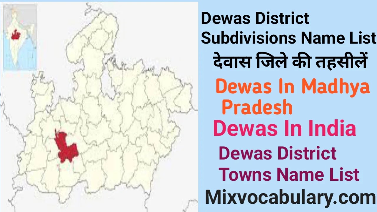 Minister Yashodhara Raje Scindia to review various schemes at Bagli in Dewas  district on July 28 – Odisha Diary, Latest Odisha News, Breaking News Odisha