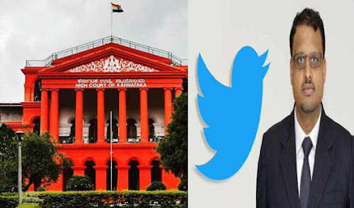 कर्नाटक हाईकोर्ट ने ट्विटर इंडिया के एमडी के खिलाफ उ प्र पुलिस की नोटिस की निरस्त |Tweeter Updates