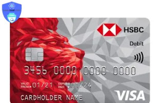 بطاقة HSBC