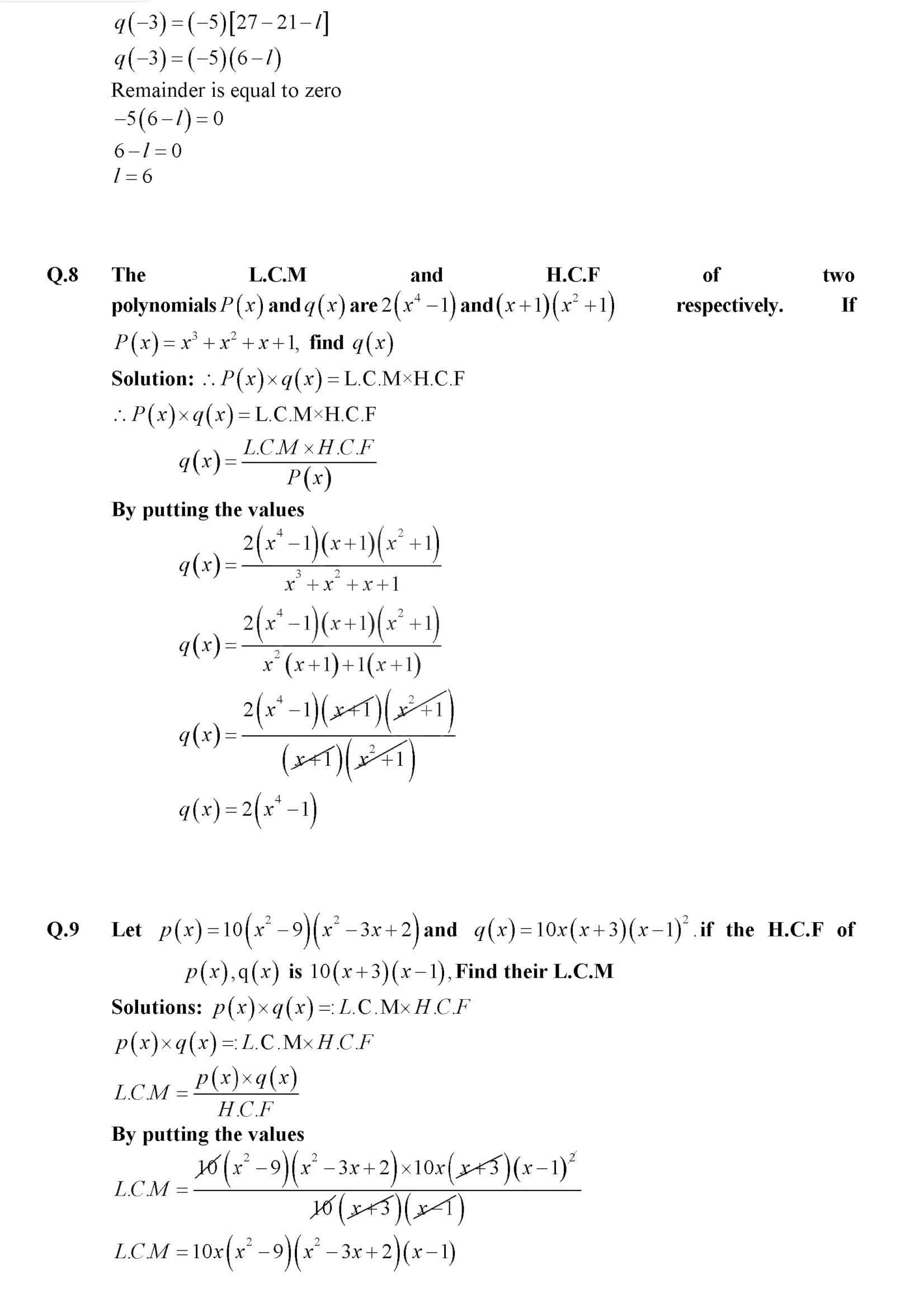 9th class solved notes Chapter 6 : Algebraic Manipulation {Exercise 6.1}