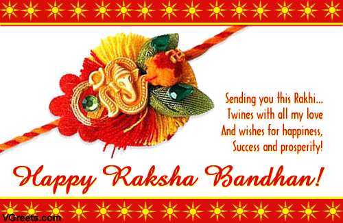 {#14 Unique Rakhi Images 2016} Happy Raksha Bandhan HD Images, Pictures, Photos 