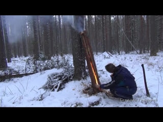 Разжигание Однобрёвенной нодьи